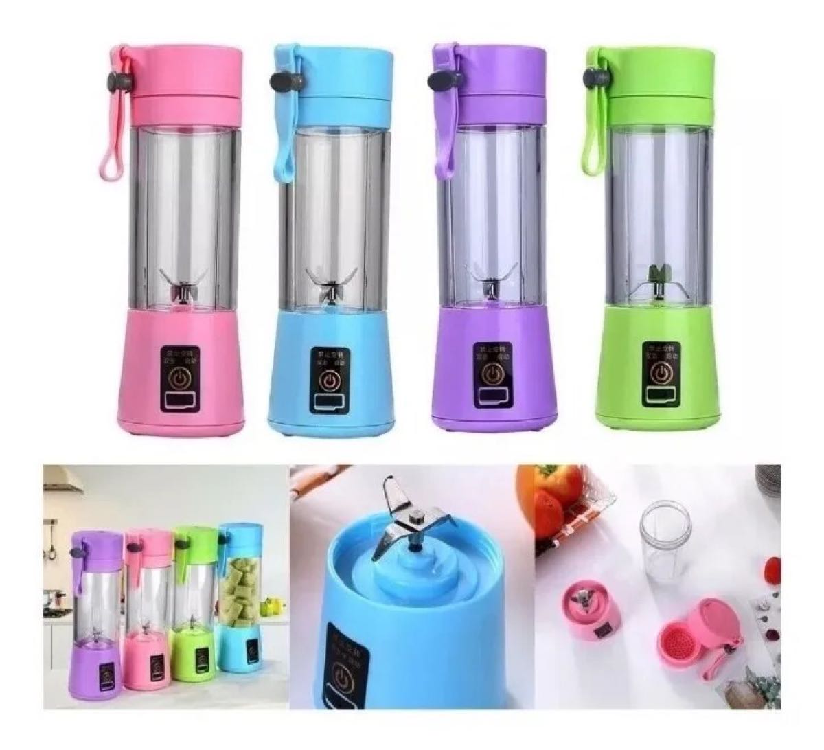 Licuadora Recargable Portátil con Diseño USB